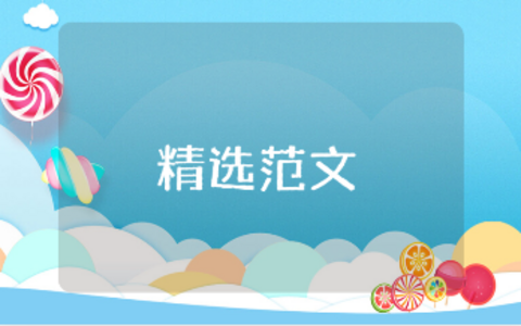 禁毒先进个人主要事迹材料汇总 禁毒工作个人优秀事迹范文合集