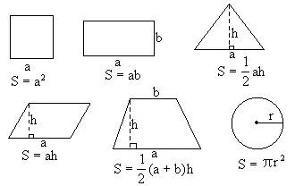 五年级数学试题及答案和知识点归纳资料整理