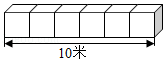 小学六年级数学数的认识知识点归纳及公式全部人教版资料整理