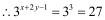 初中数学幂的运算规则知识点考点（性质+公式）总结大全
