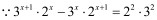 初中数学幂的运算规则知识点考点（性质+公式）总结大全