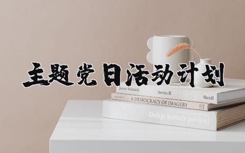 护士个人总结200字 精选15篇