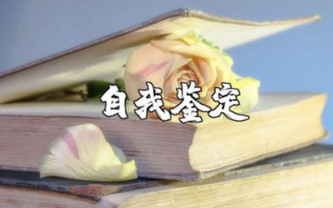 医院年度工作总结 精选15篇