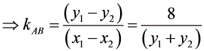 抛物线的基本知识点（定义+方程+易错点+公式+例题）归纳总结